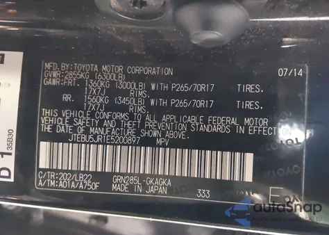 2014 Toyota 4Runner Sr5 Premium from USA, damaged, VIN JTEBU5JR1E5200897